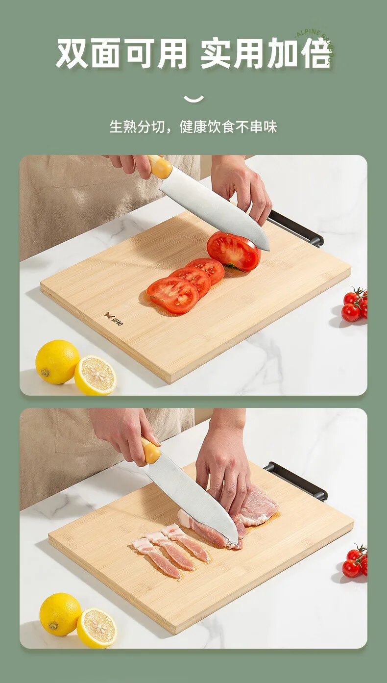 Suncha whole bamboo chopping board, household kitchen chopping board, solid pressing, unpainted and waxless, 40 * 30 * 1.8cm detail image 7