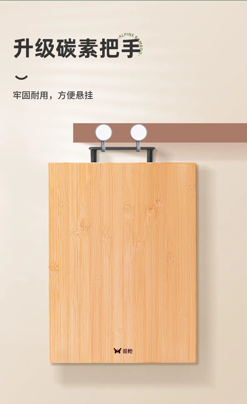 Suncha whole bamboo chopping board, household kitchen chopping board, solid pressing, unpainted and waxless, 40 * 30 * 1.8cm detail image 8