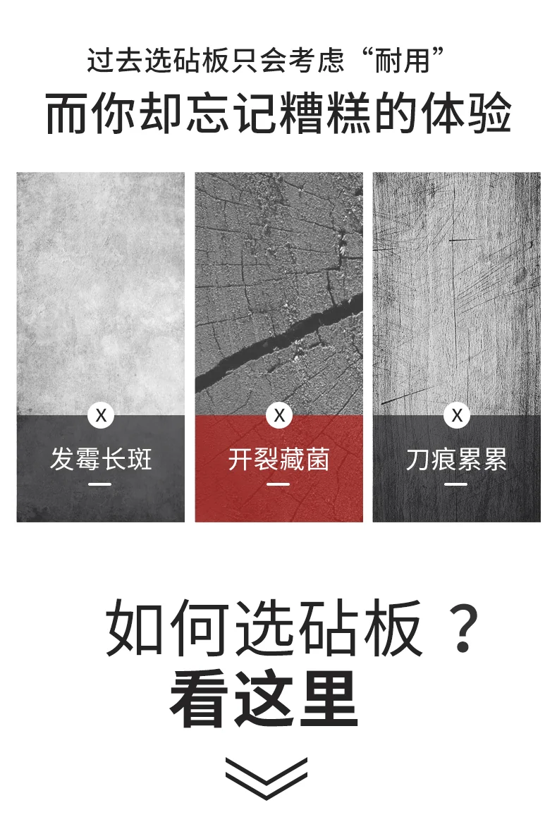 【经典款收官 · 已售罄】双枪黑金檀木整木切菜板加厚加大圆形砧板实木家用案板面板菜墩35*3 SZ33501 detail image 3