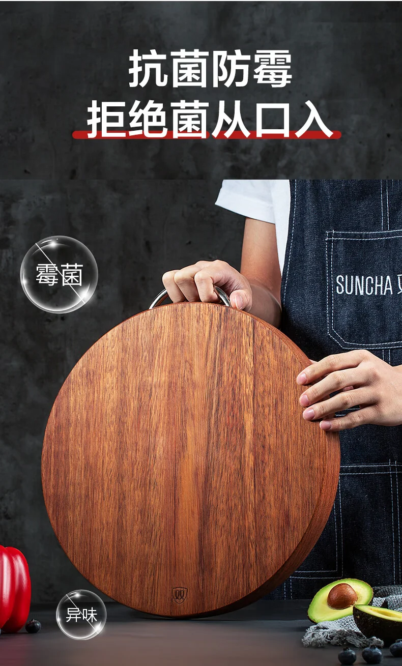 【经典款收官 · 已售罄】双枪黑金檀木整木切菜板加厚加大圆形砧板实木家用案板面板菜墩35*3 SZ33501 detail image 4