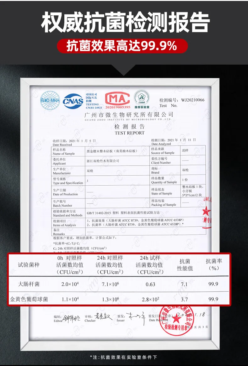 【经典款收官 · 已售罄】双枪黑金檀木整木切菜板加厚加大圆形砧板实木家用案板面板菜墩35*3 SZ33501 detail image 6