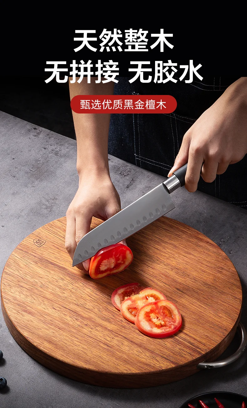 【经典款收官 · 已售罄】双枪黑金檀木整木切菜板加厚加大圆形砧板实木家用案板面板菜墩35*3 SZ33501 detail image 7