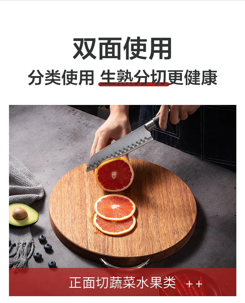 【经典款收官 · 已售罄】双枪黑金檀木整木切菜板加厚加大圆形砧板实木家用案板面板菜墩35*3 SZ33501 detail image 12