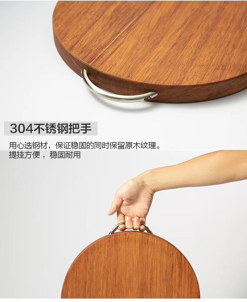 【经典款收官 · 已售罄】双枪黑金檀木整木切菜板加厚加大圆形砧板实木家用案板面板菜墩35*3 SZ33501 detail image 15