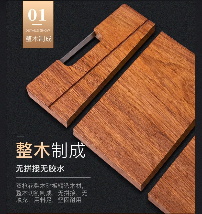 衝立　天然木1枚板　希少花梨 本花林9267 一枚板無垢材 2060x490-570-510x50mm 天板のみ ダイニング