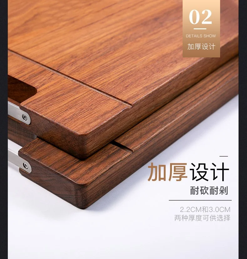 Suncha  South American rosewood cutting board, Solid wood cutting board, Mildew resistant and durable, 40*27*3cm detail image 6