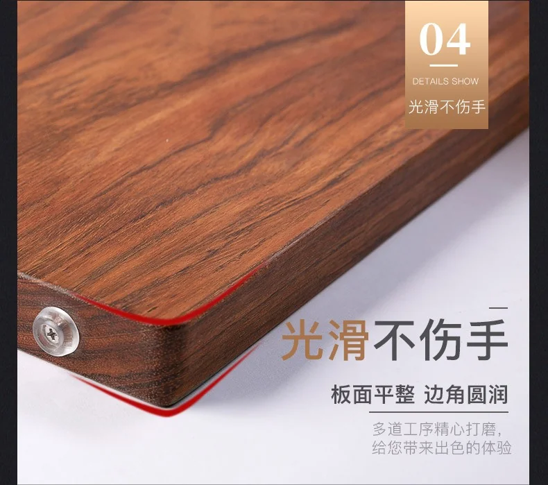 Suncha  South American rosewood cutting board, Solid wood cutting board, Mildew resistant and durable, 40*27*3cm detail image 8