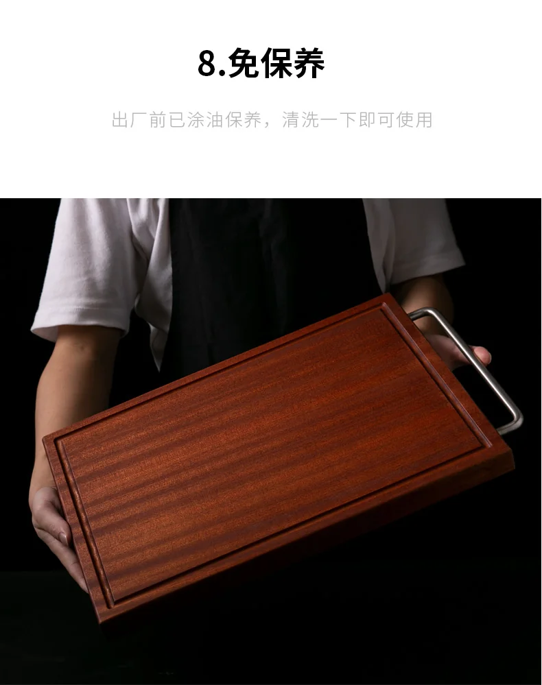 Suncha ebony chopping board,Solid wood and anti-mildew , Brushed stainless steel handle, 42*30*3cm detail image 12