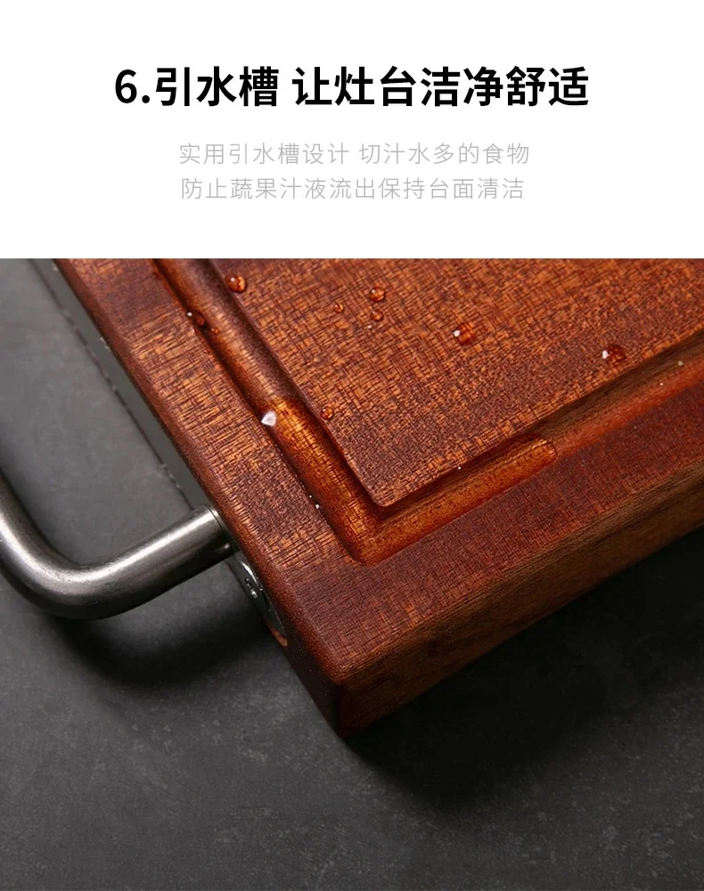 Suncha ebony chopping board,Solid wood and anti-mildew , Brushed stainless steel handle, 42*30*3cm detail image 10
