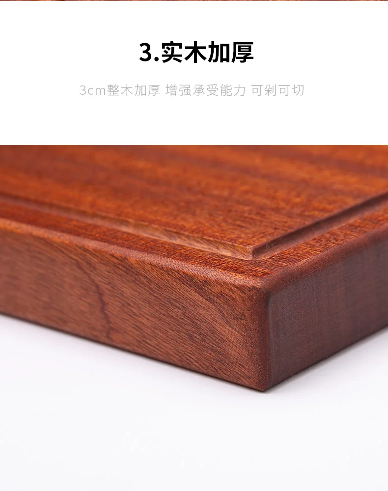 Suncha ebony chopping board,Solid wood and anti-mildew , Brushed stainless steel handle, 42*30*3cm detail image 7