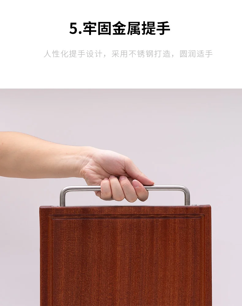 Suncha ebony chopping board,Solid wood and anti-mildew , Brushed stainless steel handle, 42*30*3cm detail image 9