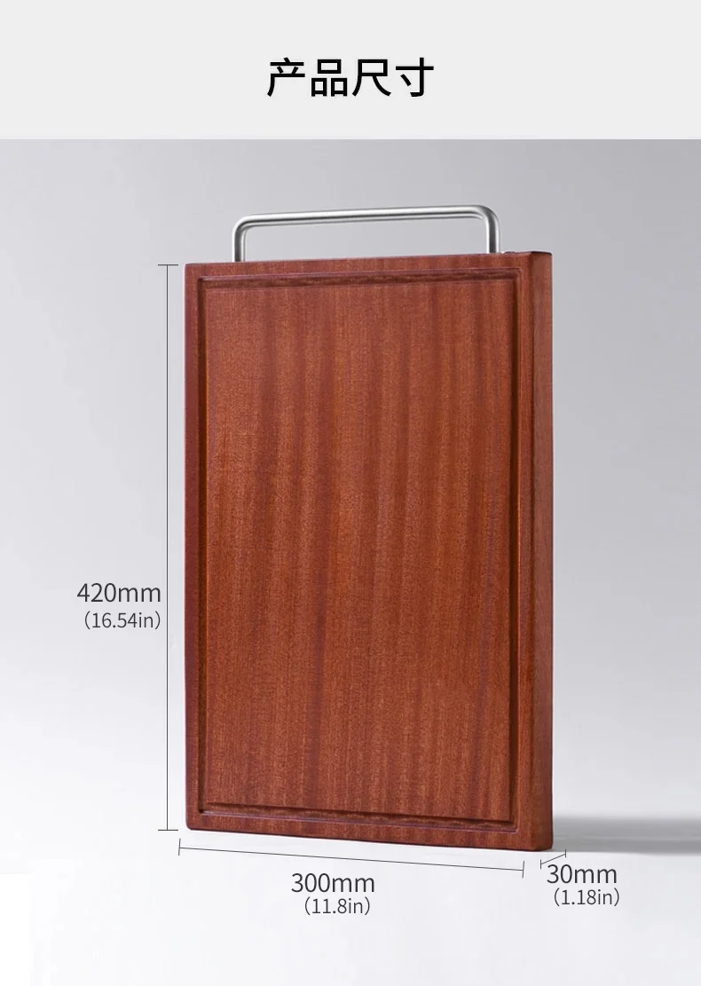 Suncha ebony chopping board,Solid wood and anti-mildew , Brushed stainless steel handle, 42*30*3cm detail image 13