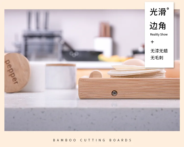 Sunchua multi-function breadboard sturdy health bamboo wood 660 * 430 * 15 mm detail image 13