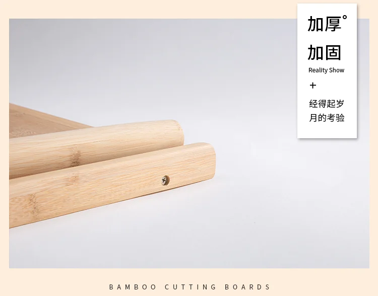 Sunchua multi-function breadboard sturdy health bamboo wood 660 * 430 * 15 mm detail image 15