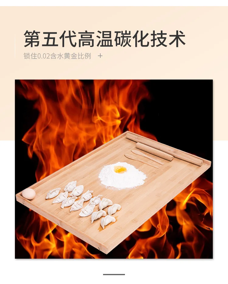 Sunchua multi-function breadboard sturdy health bamboo wood 660 * 430 * 15 mm detail image 5