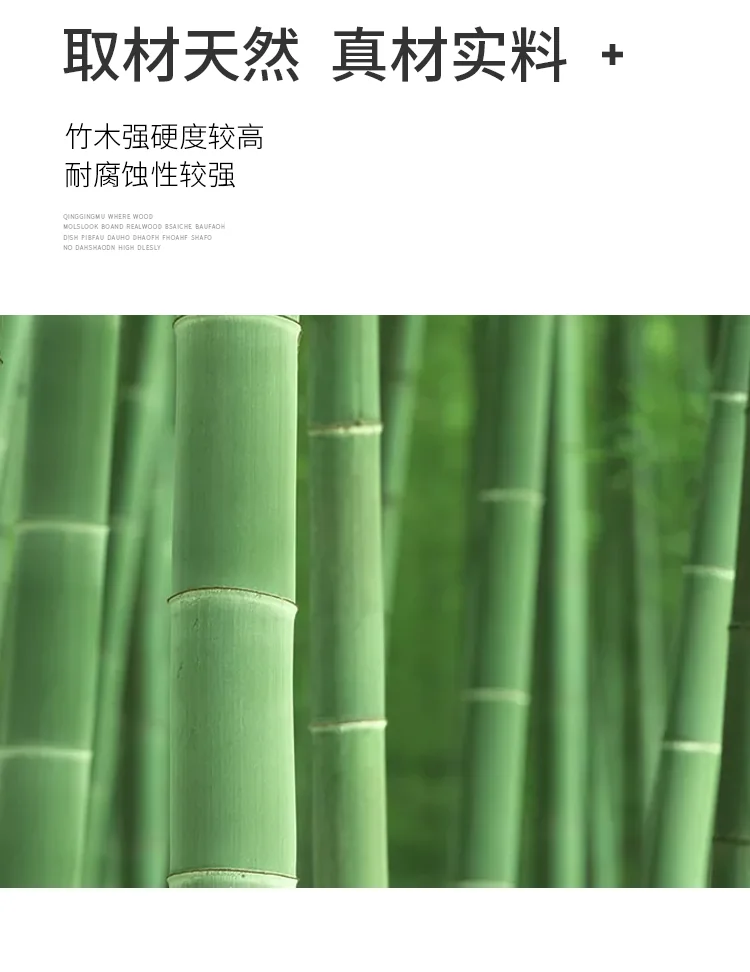 Sunchua multi-function breadboard sturdy health bamboo wood 660 * 430 * 15 mm detail image 7