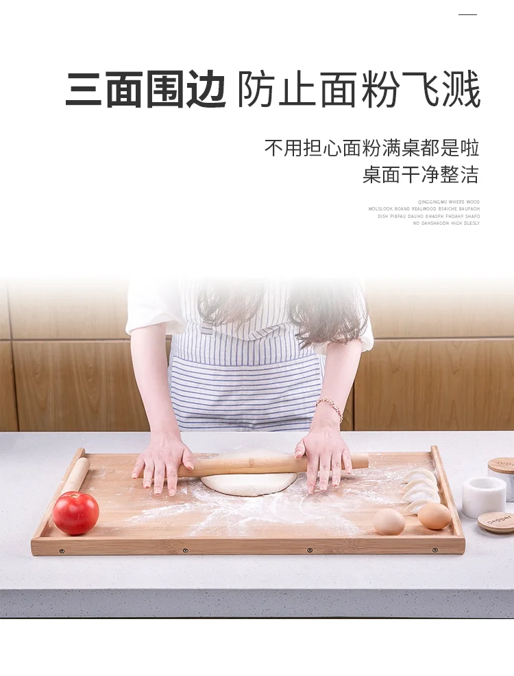 Sunchua multi-function breadboard sturdy health bamboo wood 660 * 430 * 15 mm detail image 8