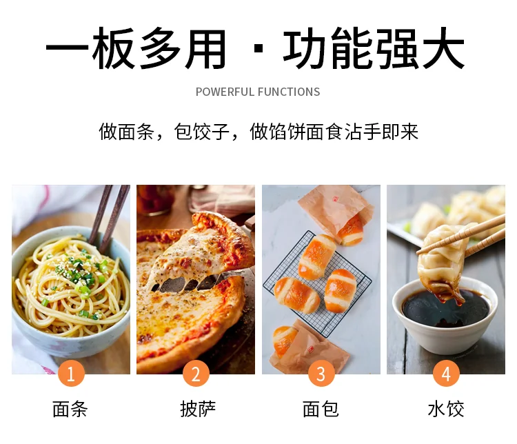 Sunchua multi-function breadboard sturdy health bamboo wood 660 * 430 * 15 mm detail image 9