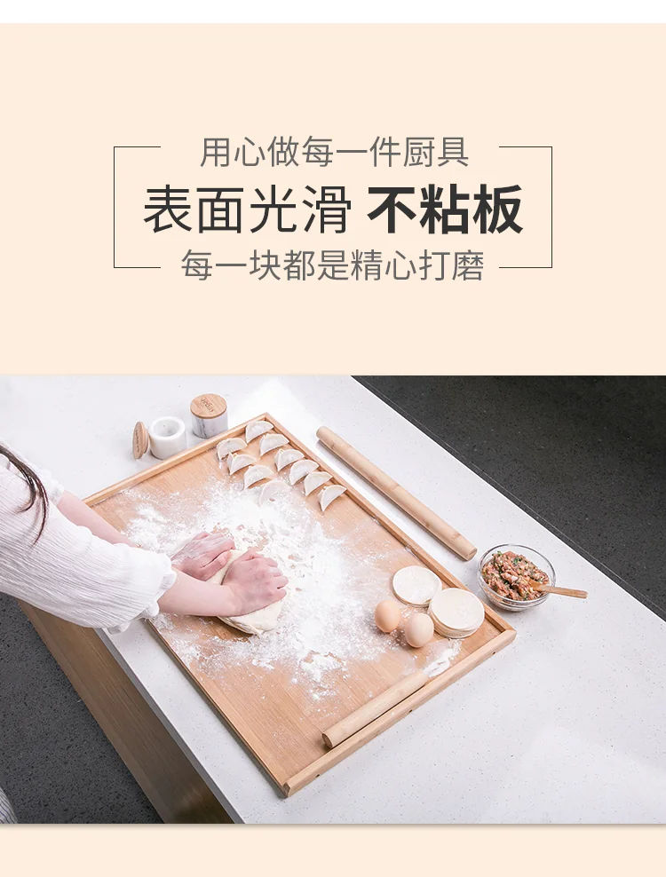 Sunchua multi-function breadboard sturdy health bamboo wood 660 * 430 * 15 mm detail image 10