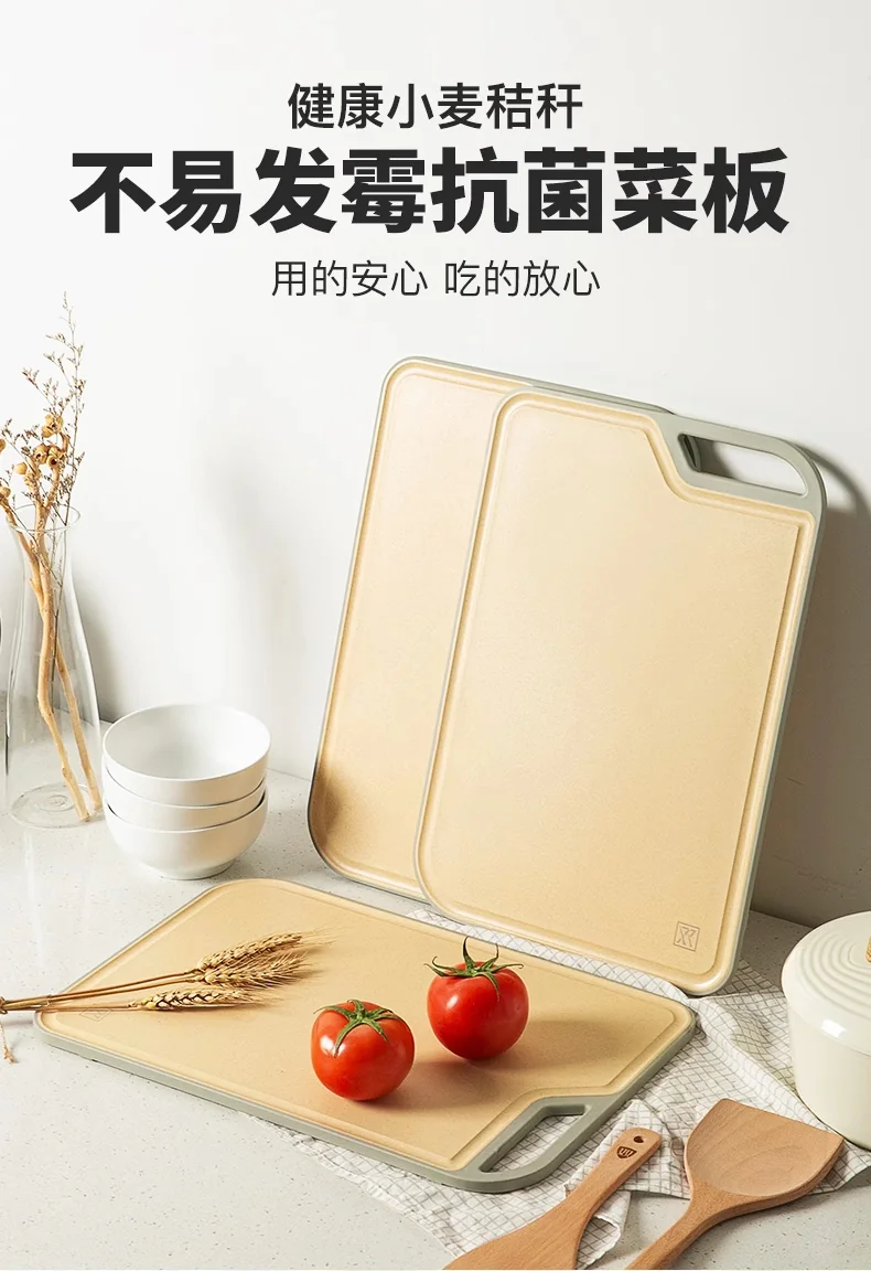 【已下架】Suncha 双枪银离子抗菌防霉小麦砧板切菜板案板  优质小麦秸秆长效防霉 detail image 1
