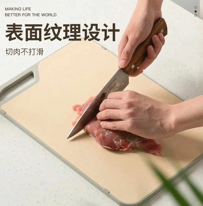 【已下架】Suncha 双枪银离子抗菌防霉小麦砧板切菜板案板  优质小麦秸秆长效防霉 detail image 5