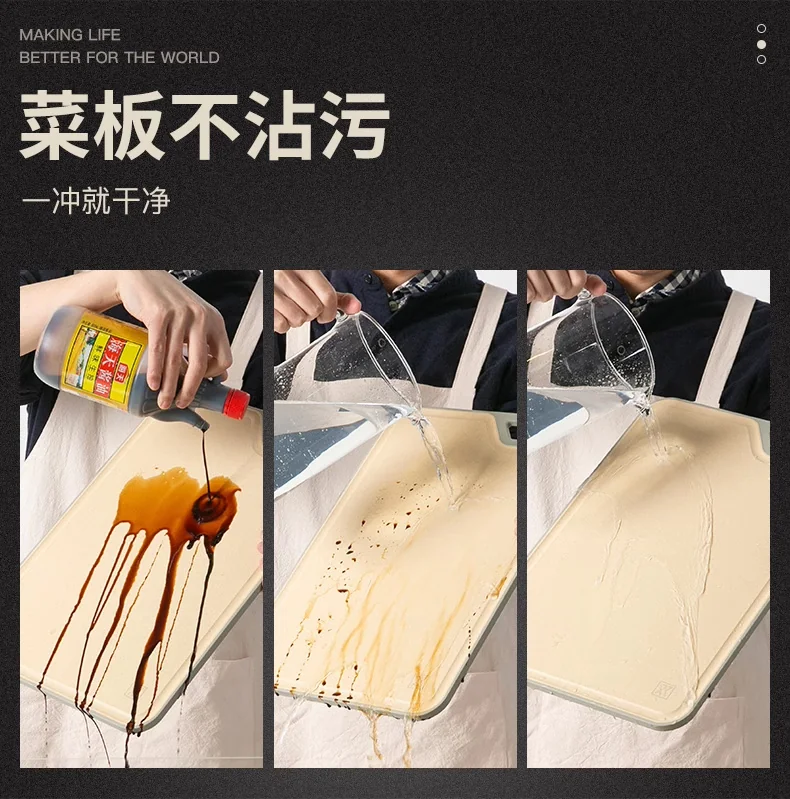 【已下架】Suncha 双枪银离子抗菌防霉小麦砧板切菜板案板  优质小麦秸秆长效防霉 detail image 6