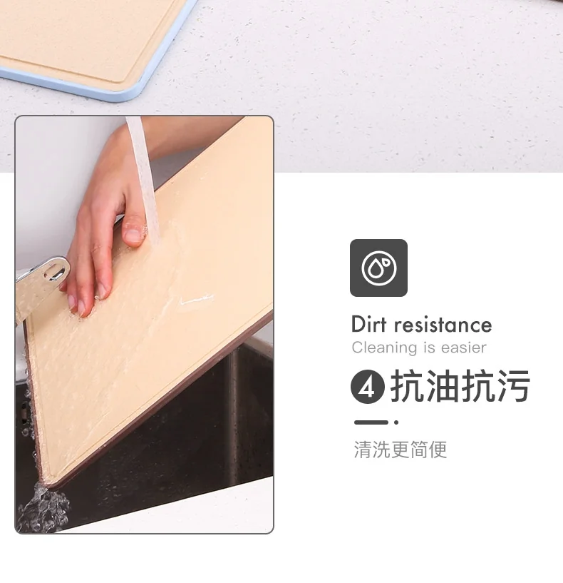 Sunchua wheat cutting board set of three  natural health  non - mildew detail image 10