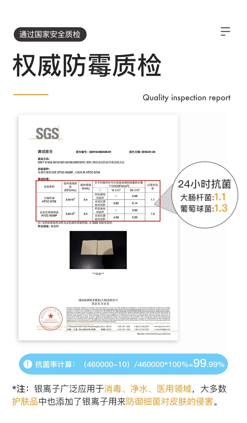 Sunchua wheat cutting board set of three  natural health  non - mildew detail image 3