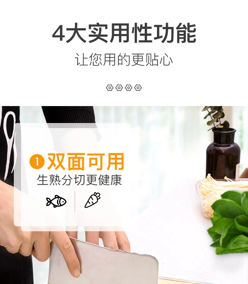 Sunchua wheat cutting board set of three  natural health  non - mildew detail image 7