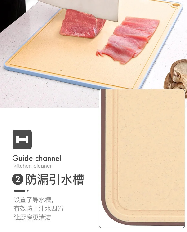 Sunchua wheat cutting board set of three  natural health  non - mildew detail image 8