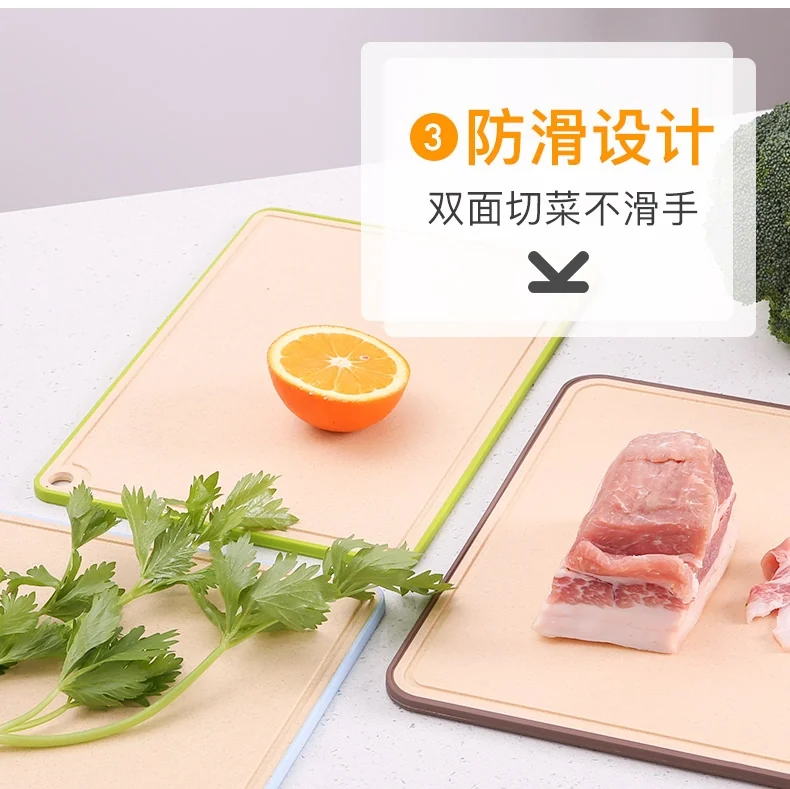 Sunchua wheat cutting board set of three  natural health  non - mildew detail image 9