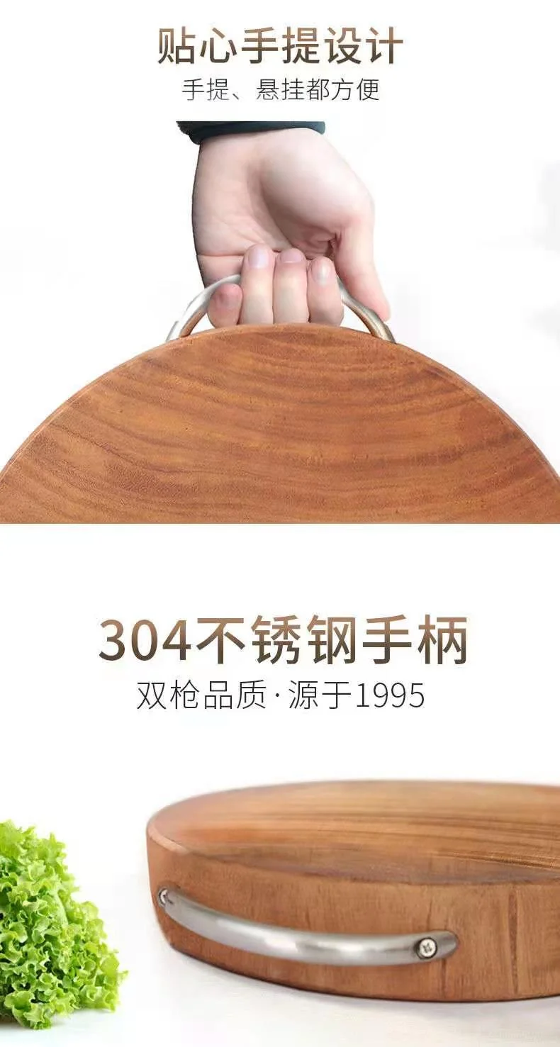 【已下架】Suncha双枪 黄金柚木整木砧板切菜板案板 无漆无蜡实木加厚圆形菜墩 36*3.8cm detail image 2