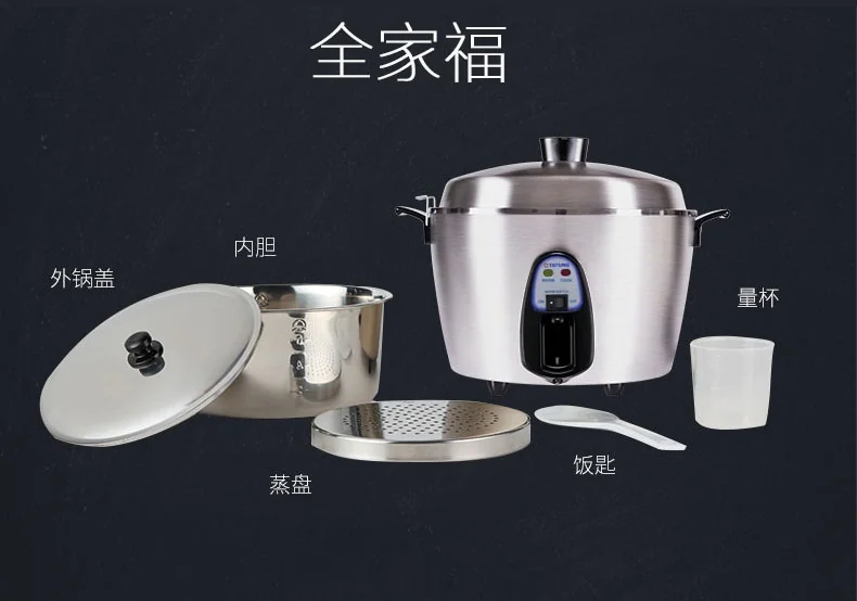 TATUNG 大同隔水加热电饭锅TAC-06KN(UL) 6杯（饭） 2.5L/6杯米隔水电炖