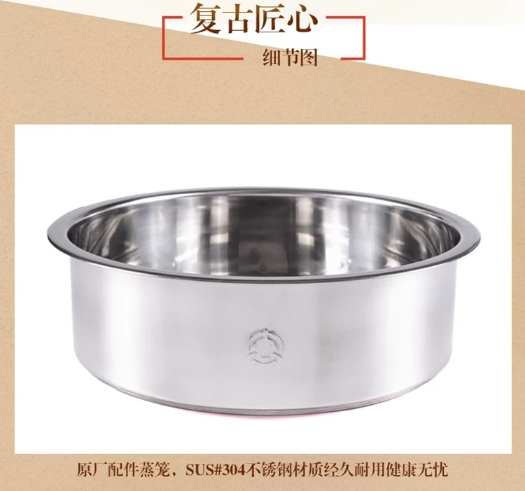 TATUNG-TAC-S02 10 CUPS STAINLESS STEEL STEAMER SET | Tatung | 华人