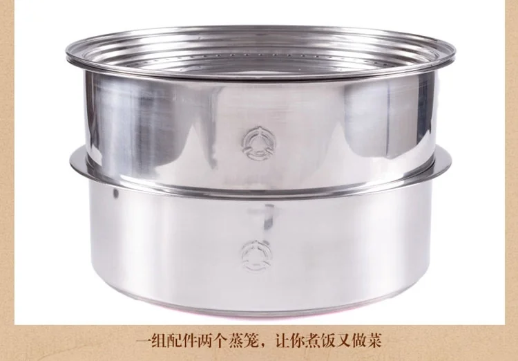 TATUNG-TAC-S02 10 CUPS STAINLESS STEEL STEAMER SET | Tatung | 华人
