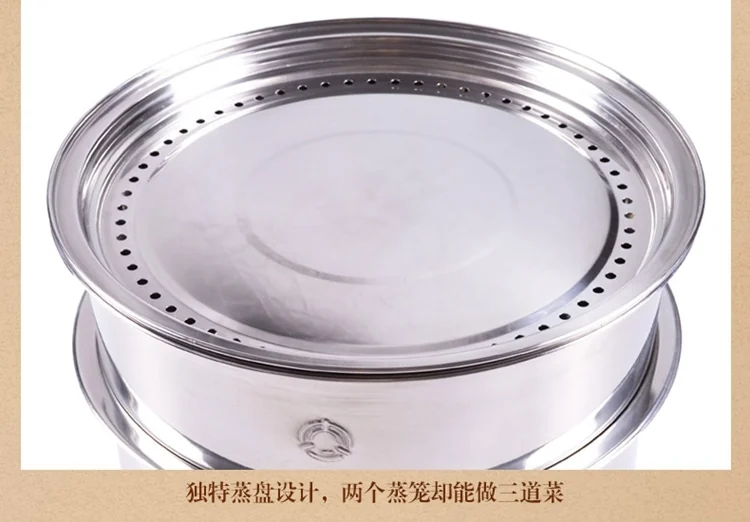 大同10杯不锈钢蒸笼TAC-S02