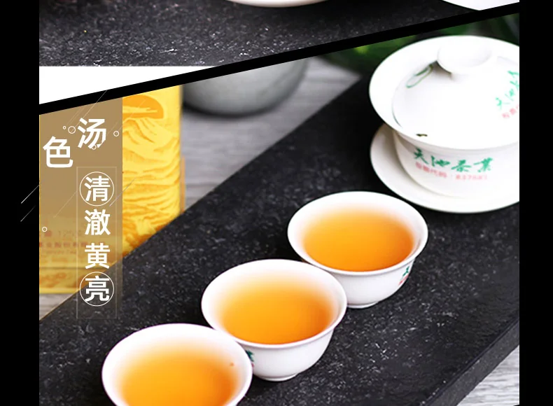 【中国直邮，时效7-15天】天池茶业1392凤凰单枞七彩黄枝香 正宗潮州特级单丛乌龙茶 乌岽黄枝香100g*1罐 detail image 12
