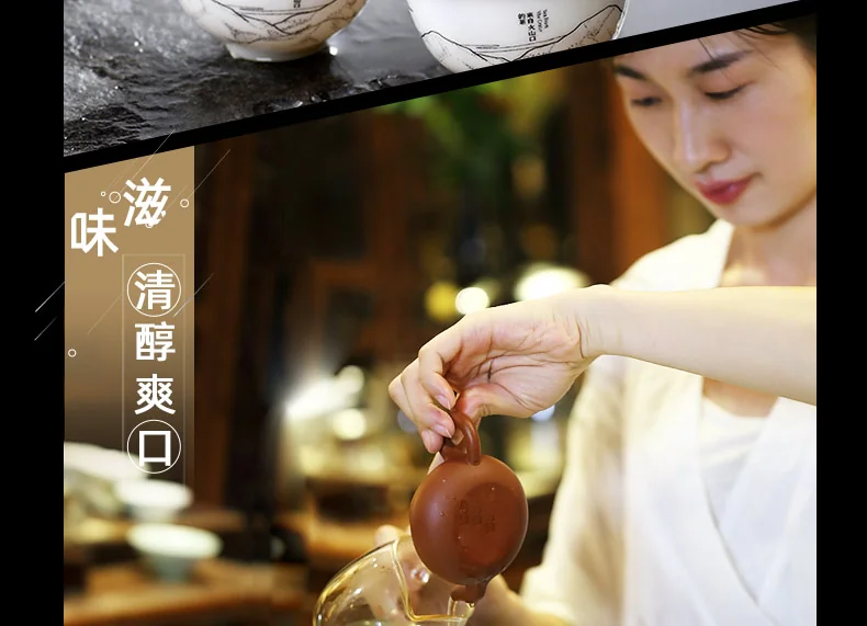 【中国直邮，时效7-15天】天池茶业1392凤凰单枞七彩黄枝香 正宗潮州特级单丛乌龙茶 乌岽黄枝香100g*1罐 detail image 14