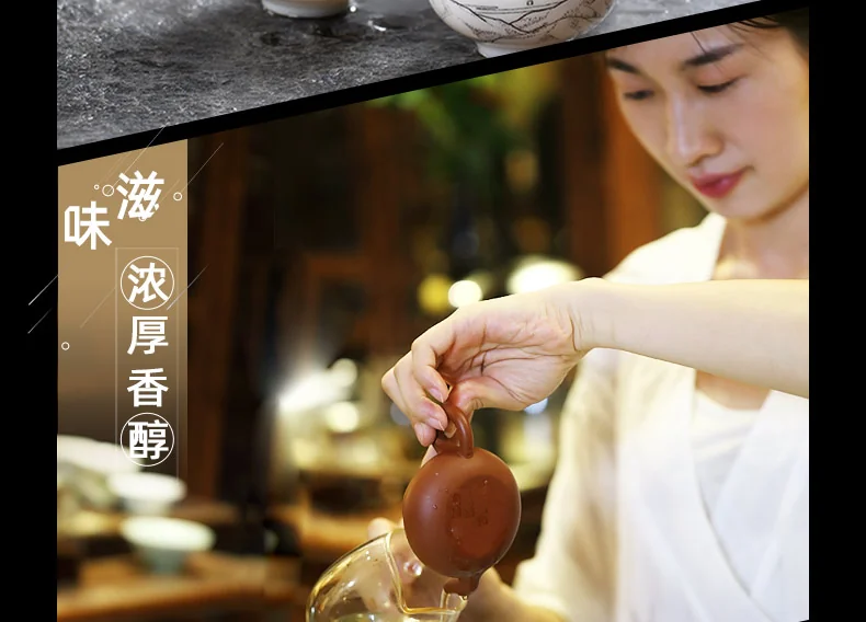 【中国直邮，时效7-15天】天池茶业 1392天池凤凰单枞七彩芝兰香 正宗潮州特级单丛乌龙茶乌岽芝兰香100g*1罐 详情图 14