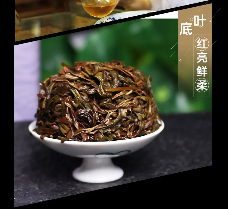 【中国直邮，时效7-15天】天池茶业 1392天池凤凰单枞七彩芝兰香 正宗潮州特级单丛乌龙茶乌岽芝兰香100g*1罐 详情图 15