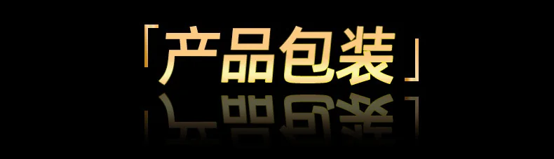【中国直邮，时效7-15天】天池茶业 1392天池凤凰单枞七彩芝兰香 正宗潮州特级单丛乌龙茶乌岽芝兰香100g*1罐 详情图 16