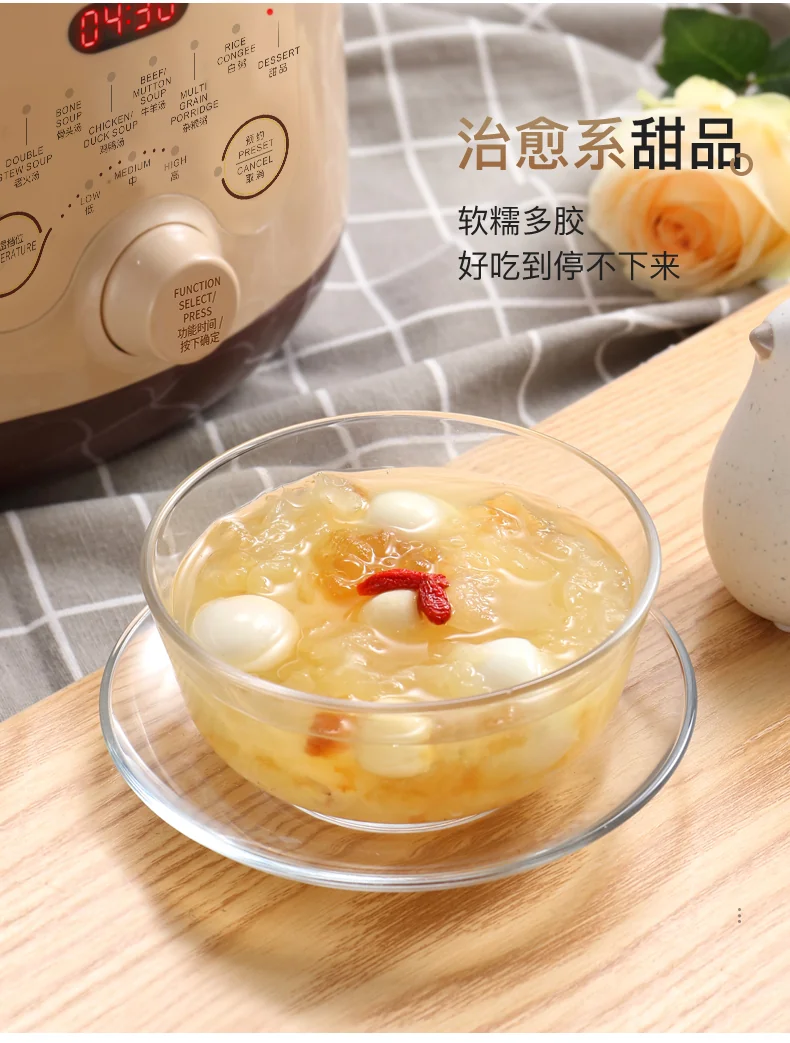 Tianji 天际 电炖锅DGD40-40SED 煲汤锅炖汤锅 紫砂内胆智能预约可定时 4L detail image 17