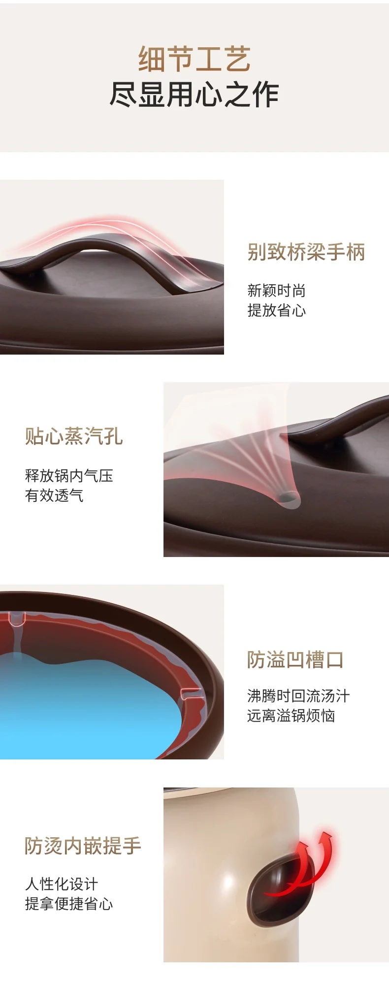 Tianji 天际 电炖锅DGD40-40SED 煲汤锅炖汤锅 紫砂内胆智能预约可定时 4L detail image 22