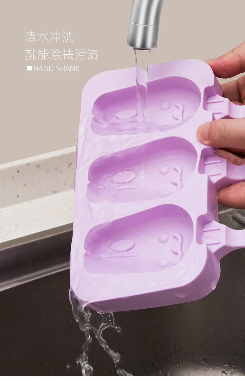 TIANXI Ice cream mould, Silicone household, Creative cartoon, Rabbit + cat paw + oval, 3 piece set detail image 12