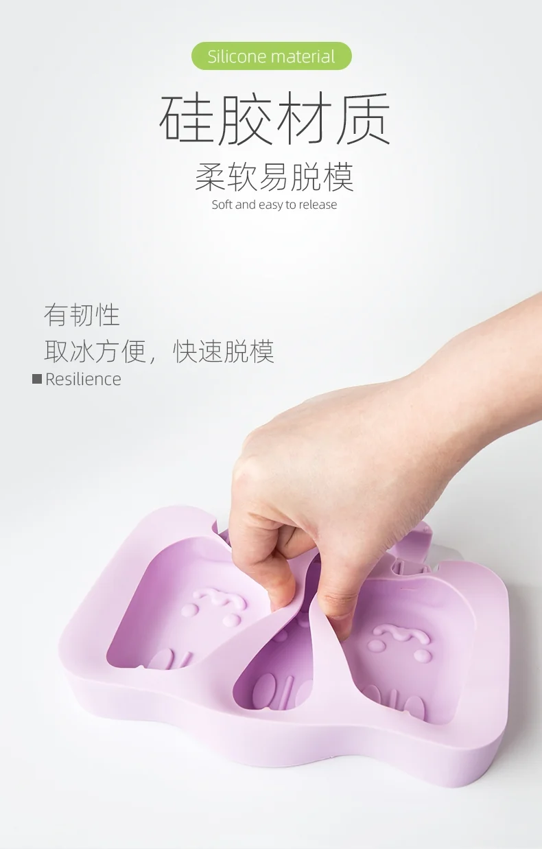 TIANXI Ice cream mould, Silicone household, Creative cartoon, Rabbit + cat paw + oval, 3 piece set detail image 7