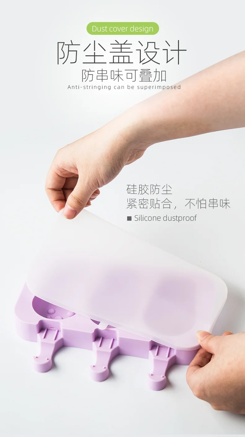 TIANXI Ice cream mould, Silicone household, Creative cartoon, Rabbit + cat paw + oval, 3 piece set detail image 8