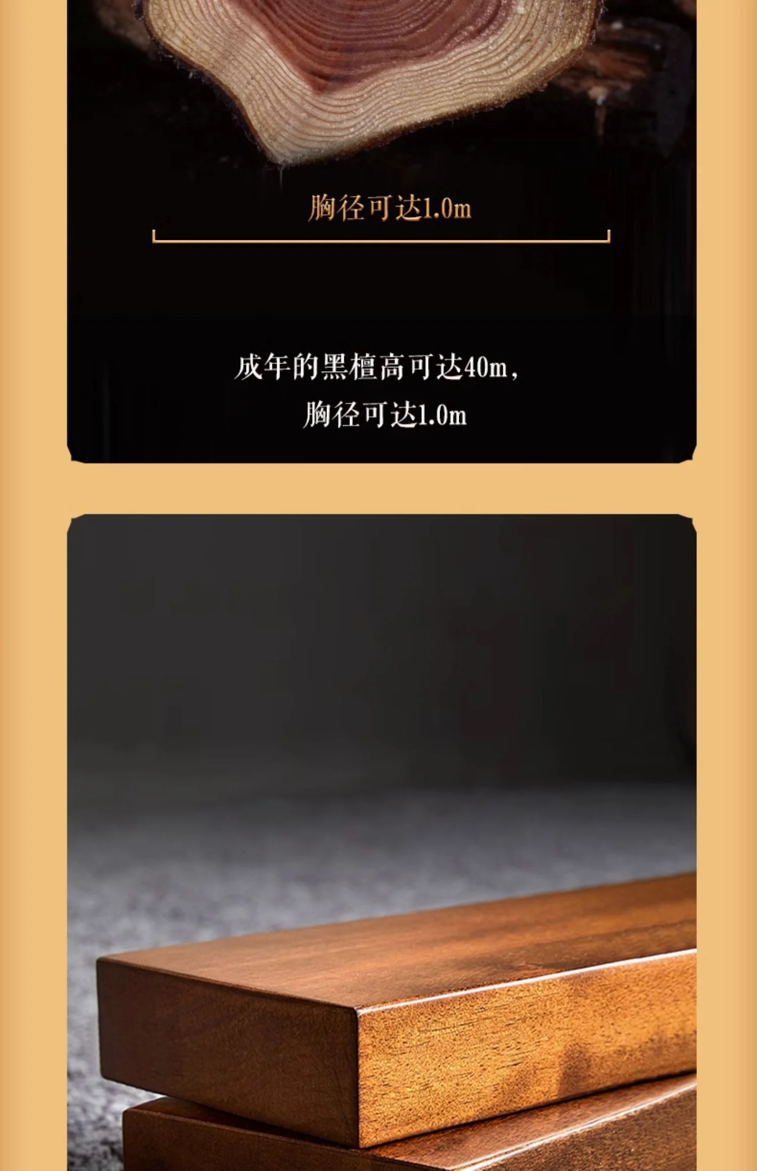 【中国直邮，时效8-20天】谭木匠 镶齿梳莲语 手工雕刻莲花镶贝图案 黑檀木礼盒梳 detail image 7