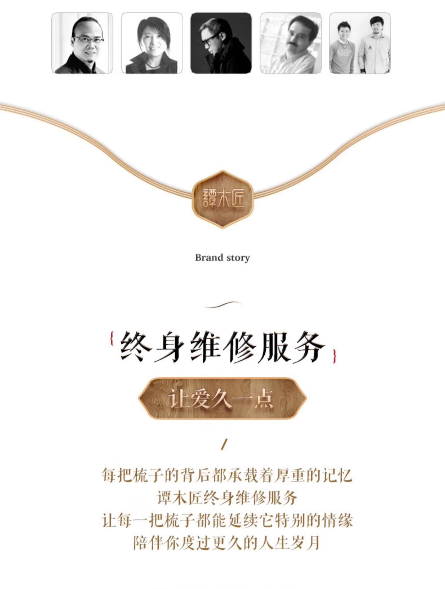 【中国直邮，时效8-20天】谭木匠 镶齿梳莲语 手工雕刻莲花镶贝图案 黑檀木礼盒梳 detail image 25