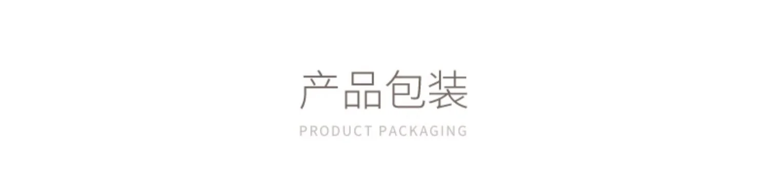 【中国直邮，时效8-20天】谭木匠 天然羊角梳 女士专用头皮经络按摩 礼盒装 detail image 7