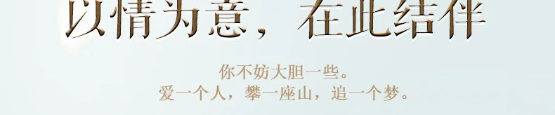 【中国直邮，时效8-20天】谭木匠 气垫按摩礼盒梳 紫荆花开  日用护发 不易折断 不易变形 详情图 5